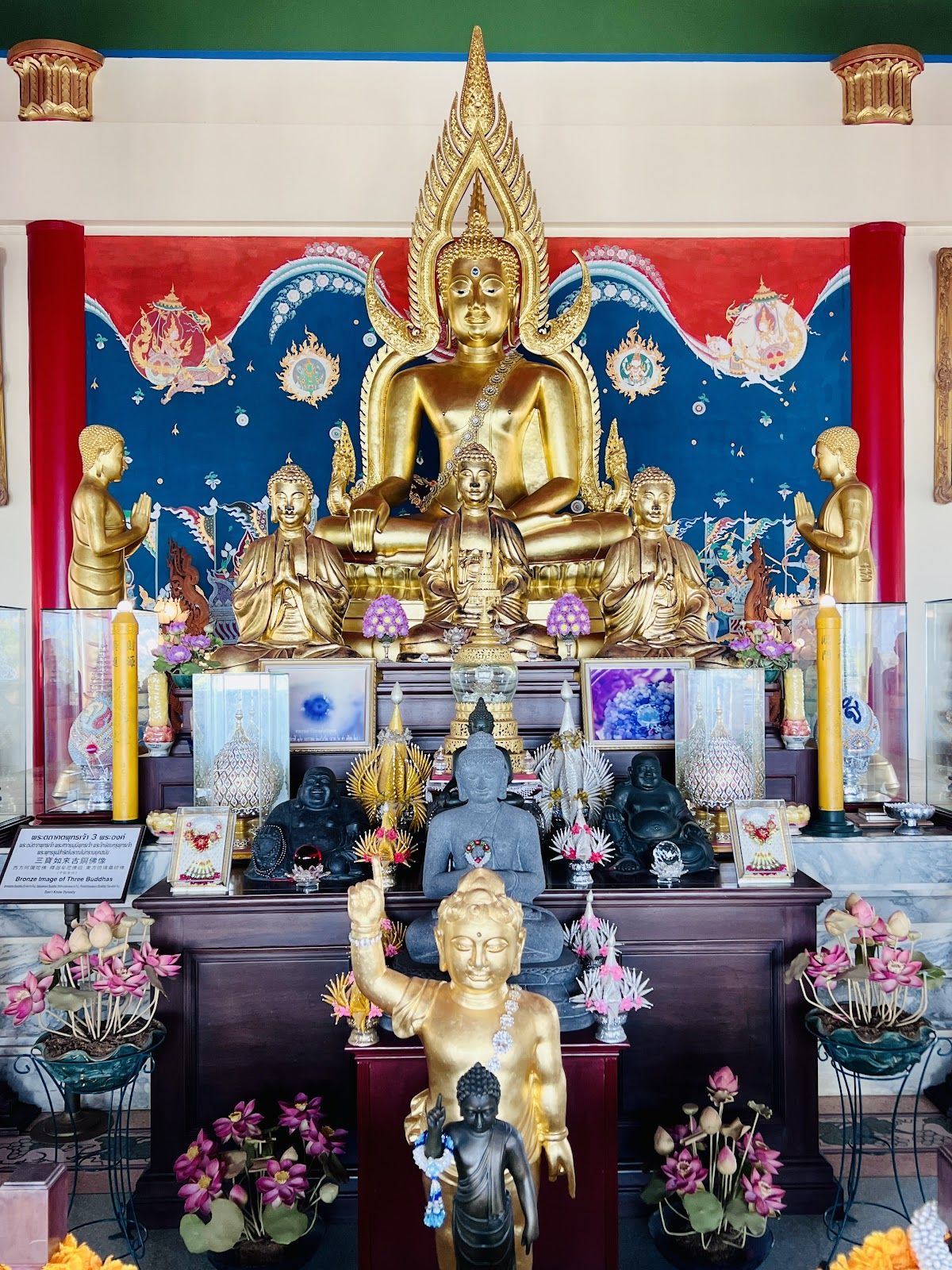 Anek Kusala Sala (Viharn Sien) photo 3