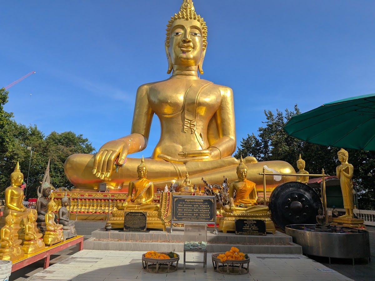 Chaloem Phra Kiat Park photo 2