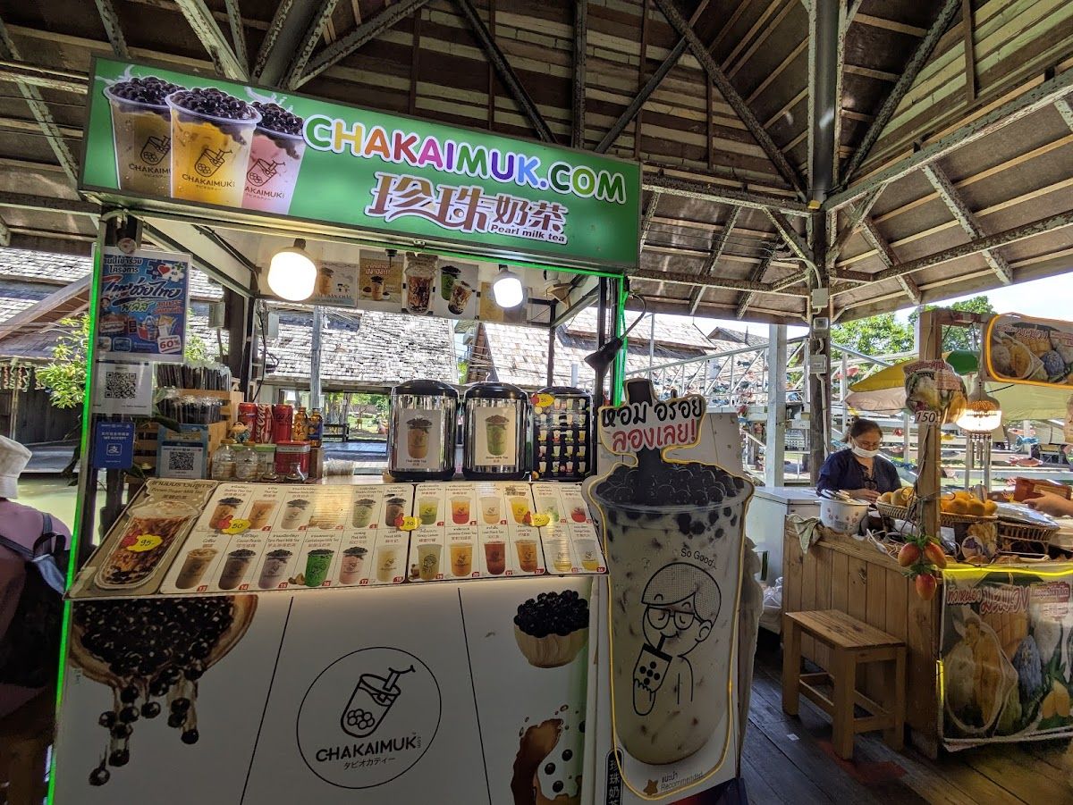 Four Regions Floating Market photo 2