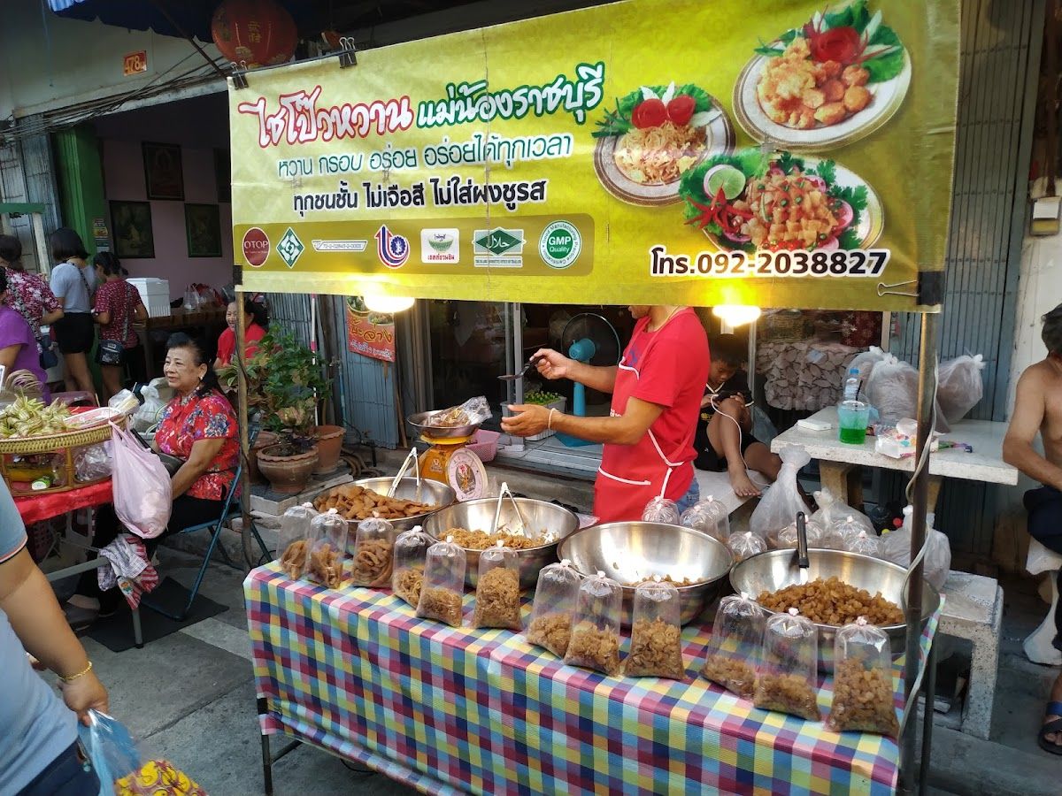 Kanitha Thai Restaurant photo 2