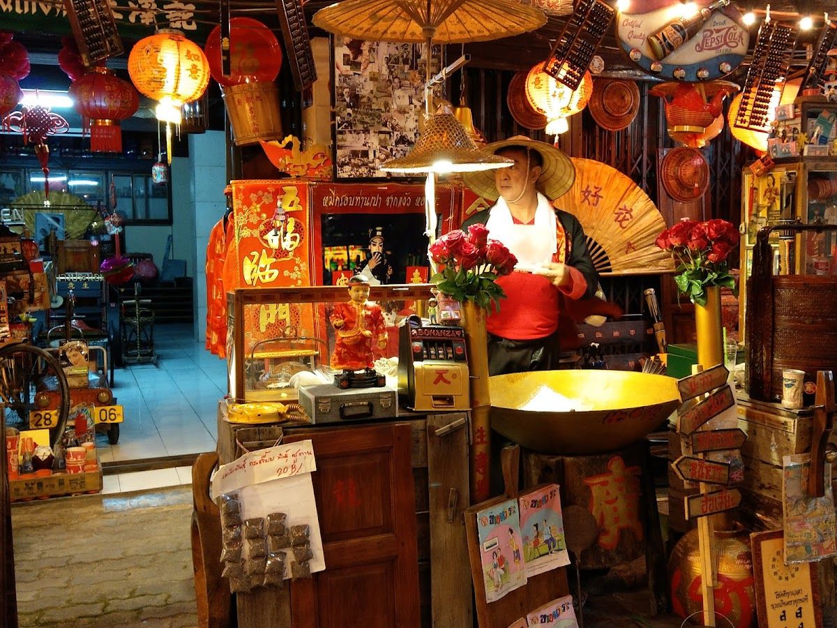 Kanitha Thai Restaurant photo 4