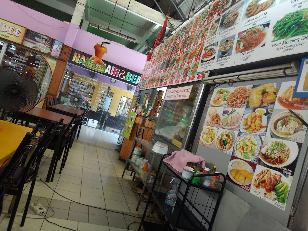 Mae Wilai Market Until Dawn photo 4