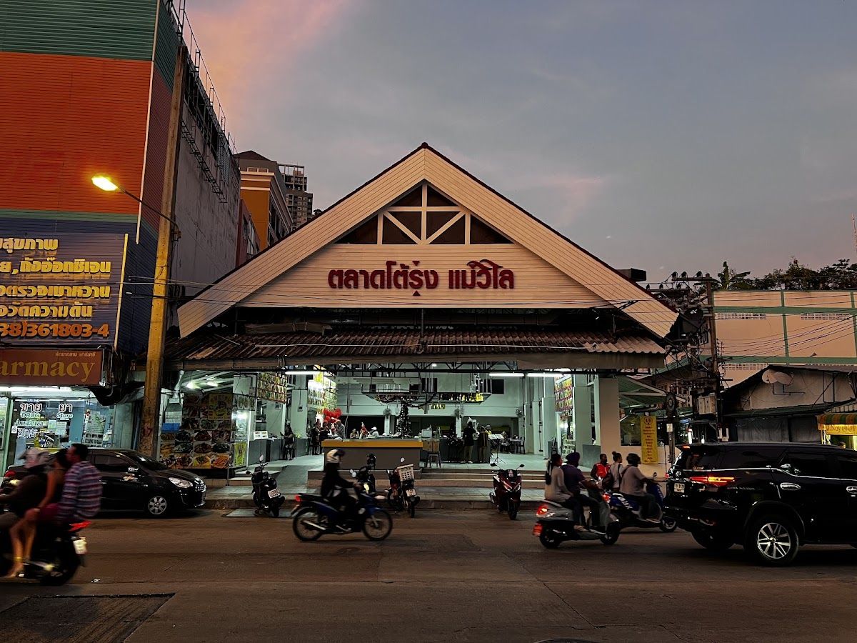 Mae Wilai Market Until Dawn, Pattaya