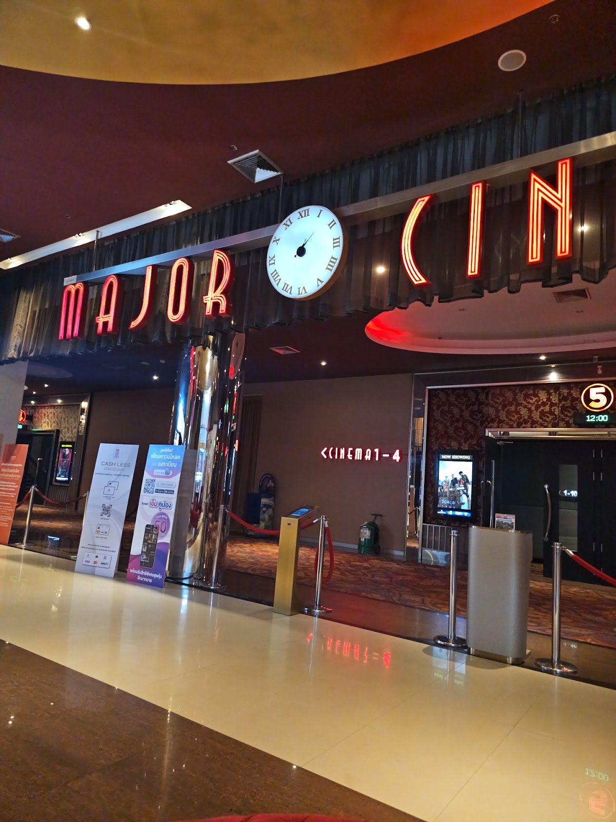 Major Cineplex Pattaya Avenue photo 4