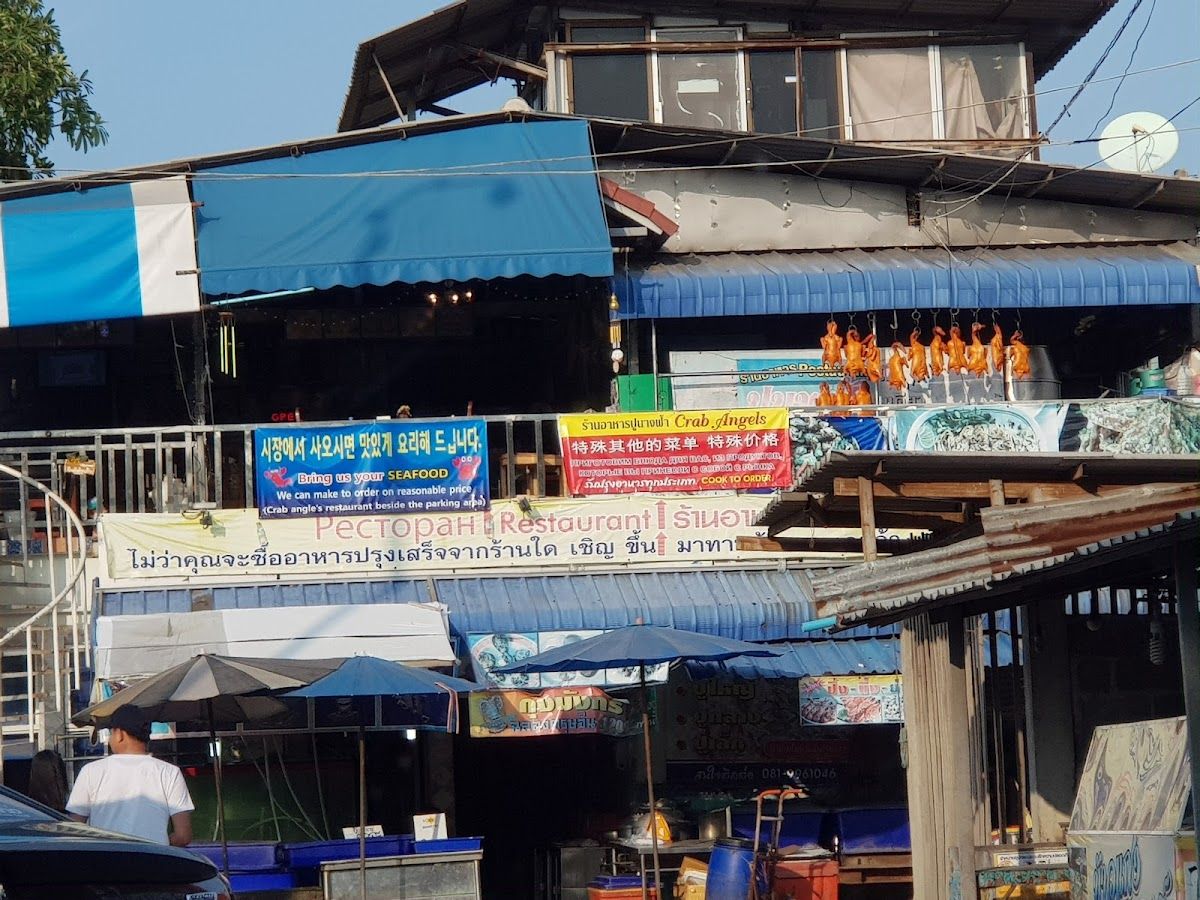 Old Market Pattaya, Pattaya