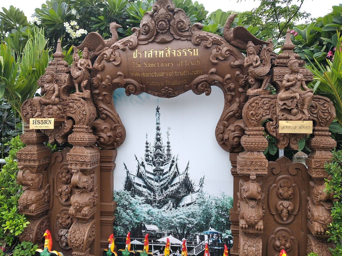 Prince of Chumphon Monument photo 3