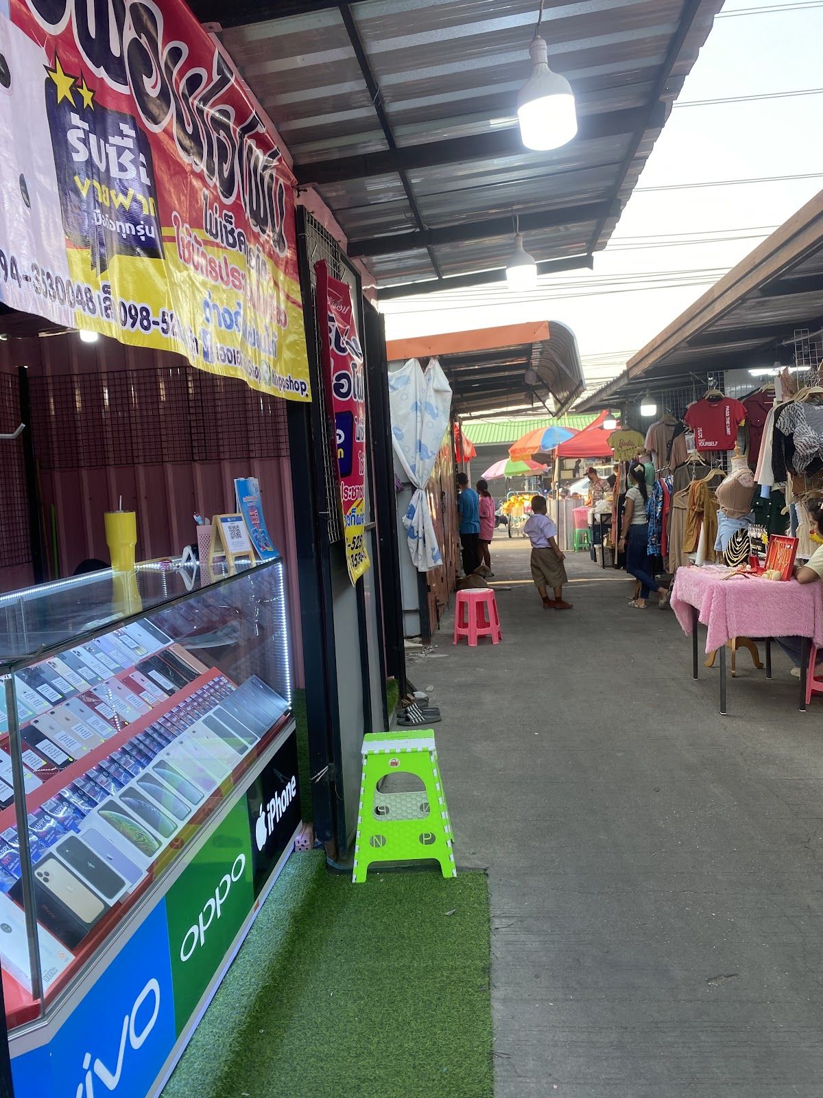 Rai Vanasin Market photo 3
