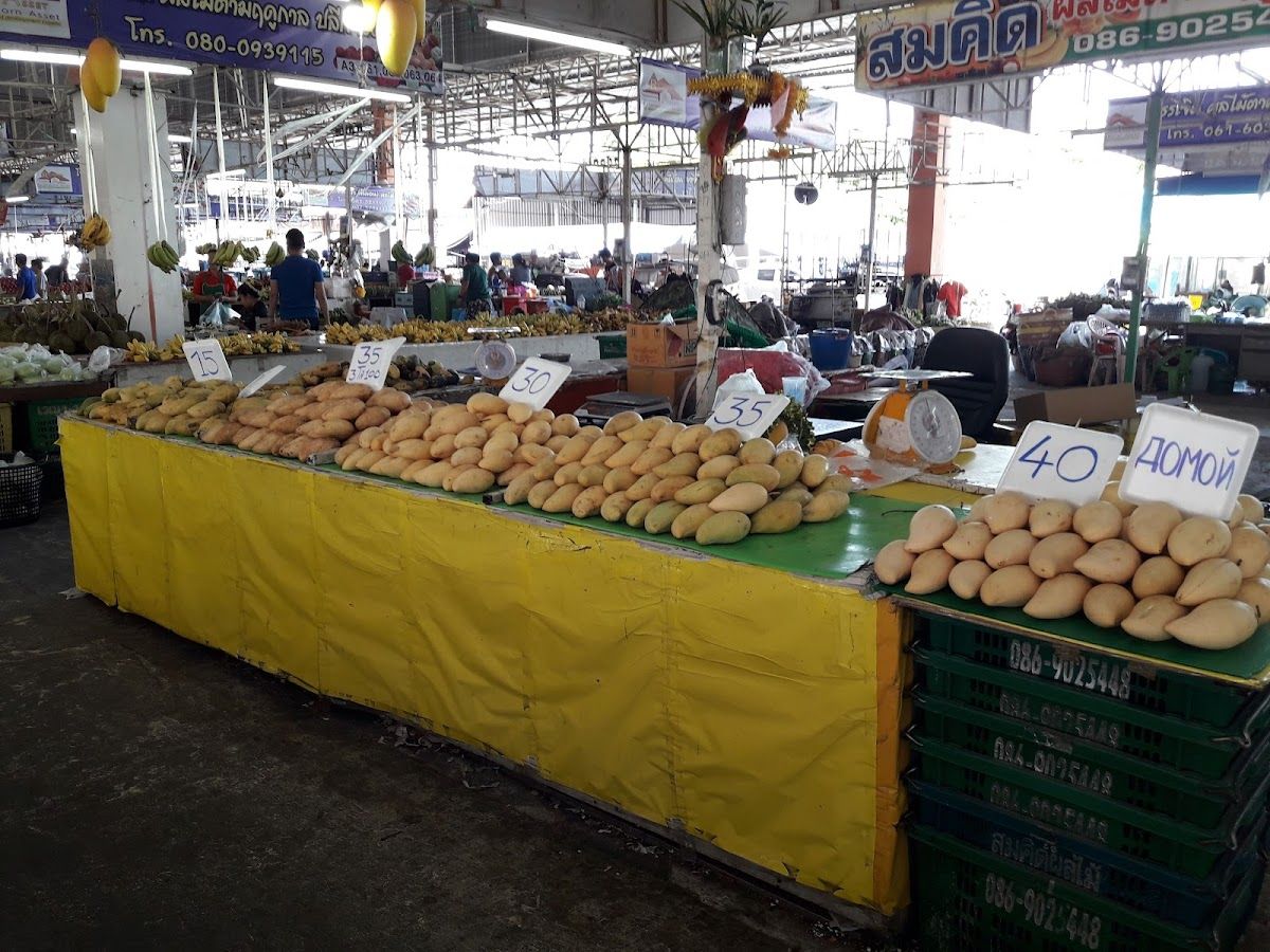Ratanakorn market photo 4