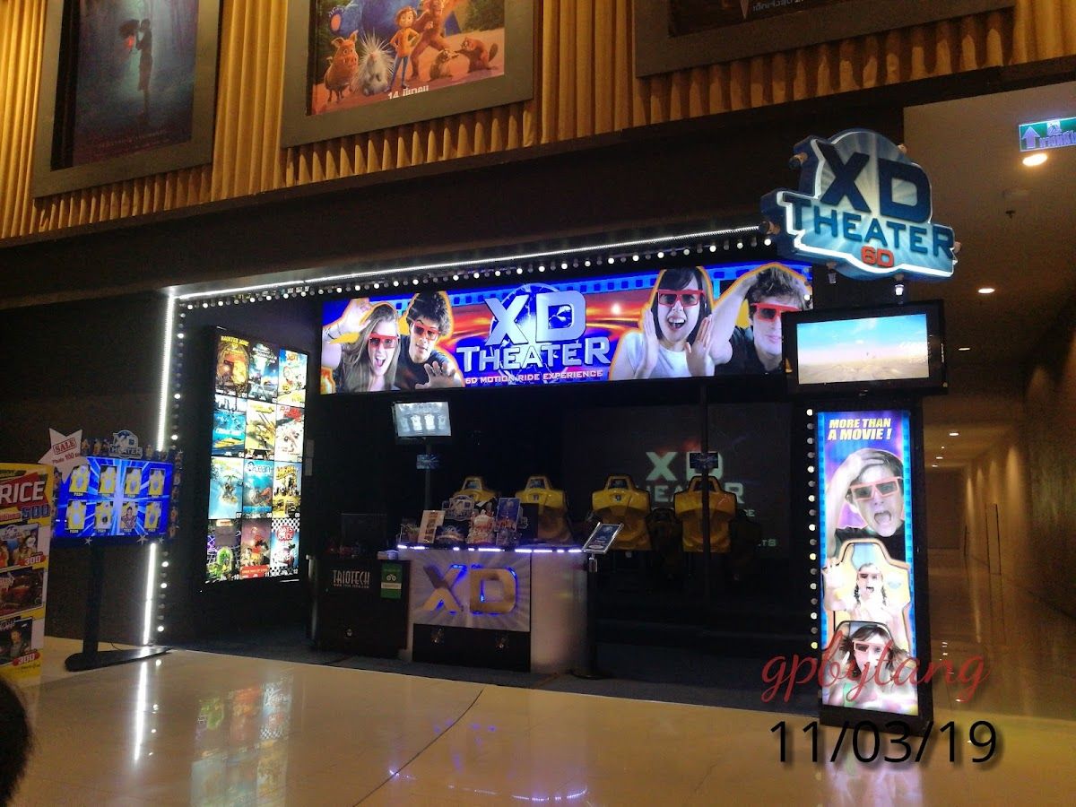 SFX Cinema Central Pattaya photo 3
