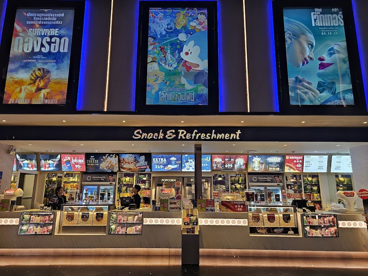 SFX Cinema Terminal 21 Pattaya photo 3
