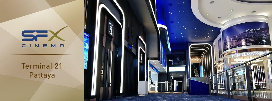 SFX Cinema Terminal 21 Pattaya, Pattaya
