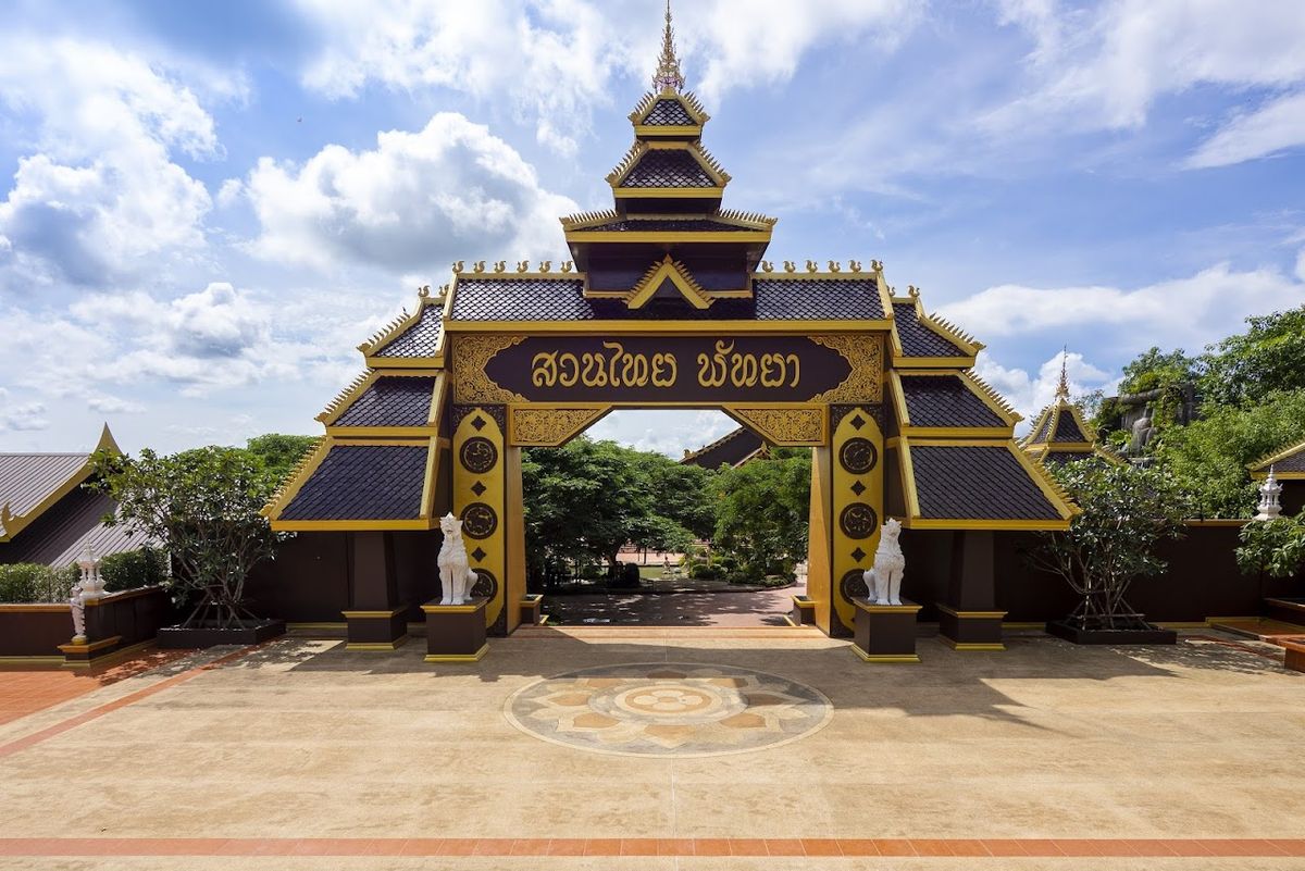 Suanthai Pattaya photo 3
