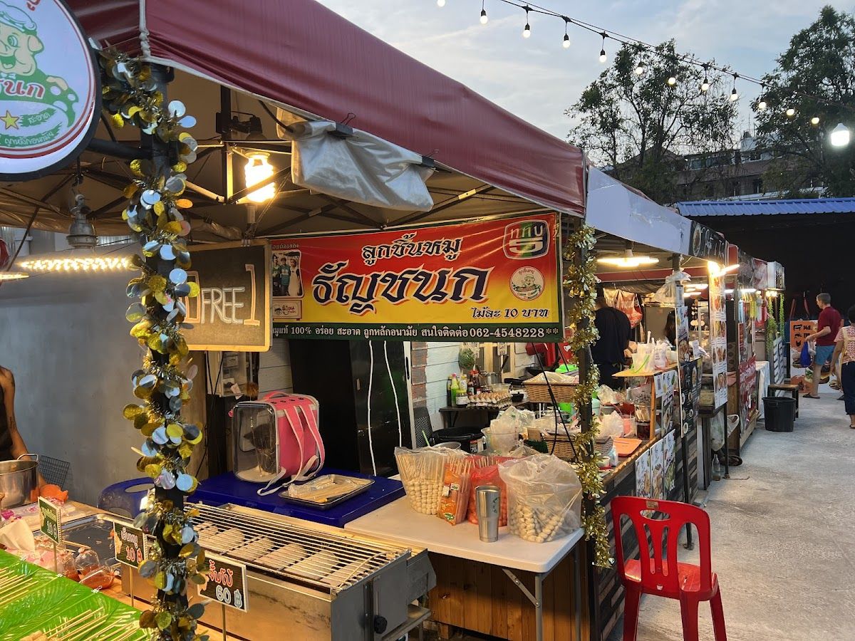 The Big Market Jomtien, Pattaya