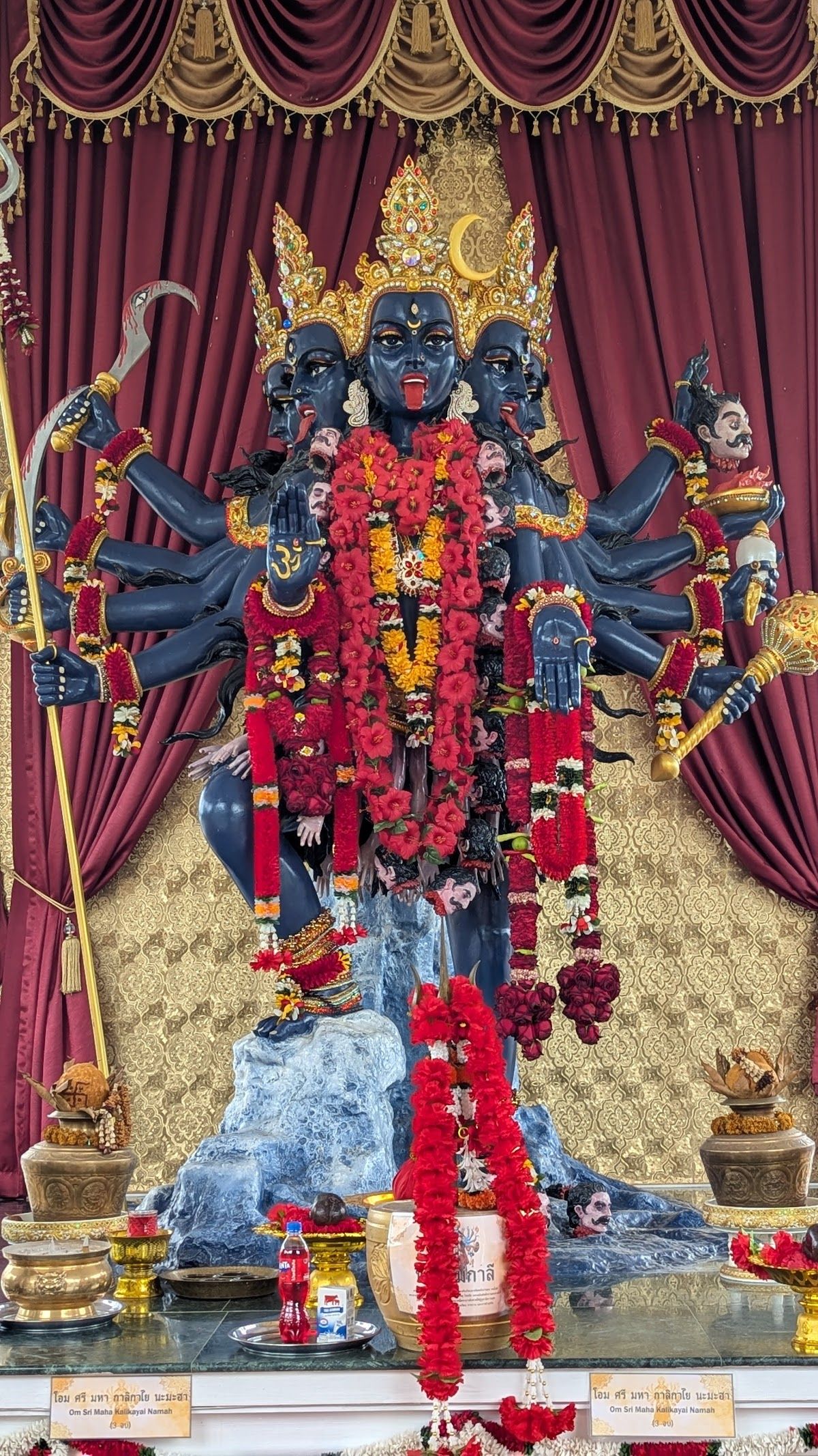 The Temple of the Goddess Kali at Pattaya, Pattaya