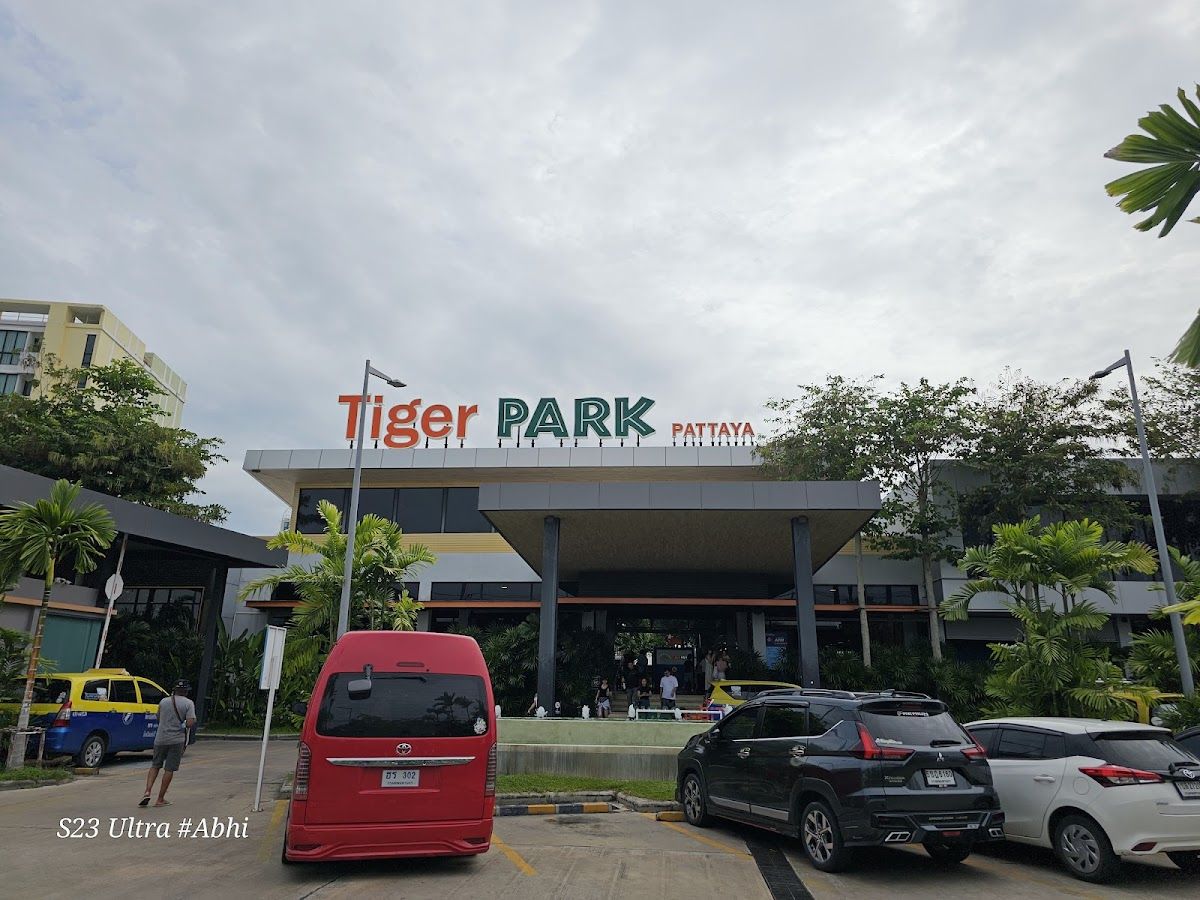 Tiger Park Pattaya photo 3