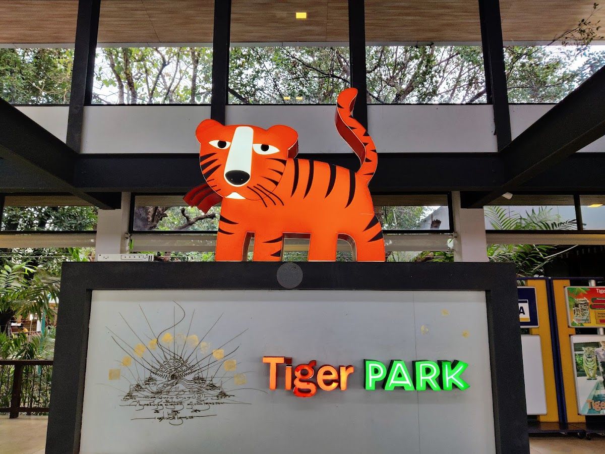 Tiger Park Pattaya photo 4