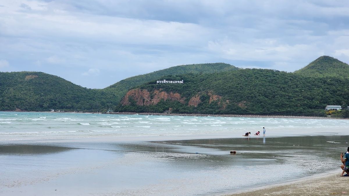 Toei Ngam Beach (Hat Tiao Ngam) photo 3