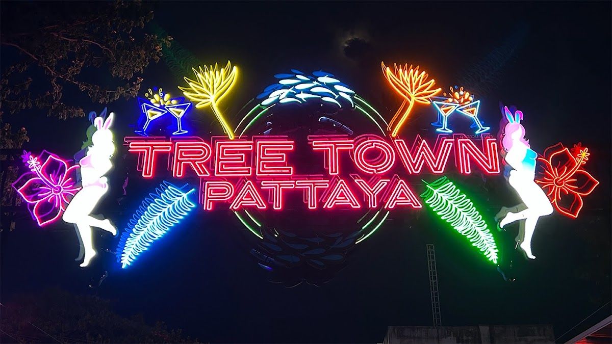 Tree Town Pattaya Night Market photo 2