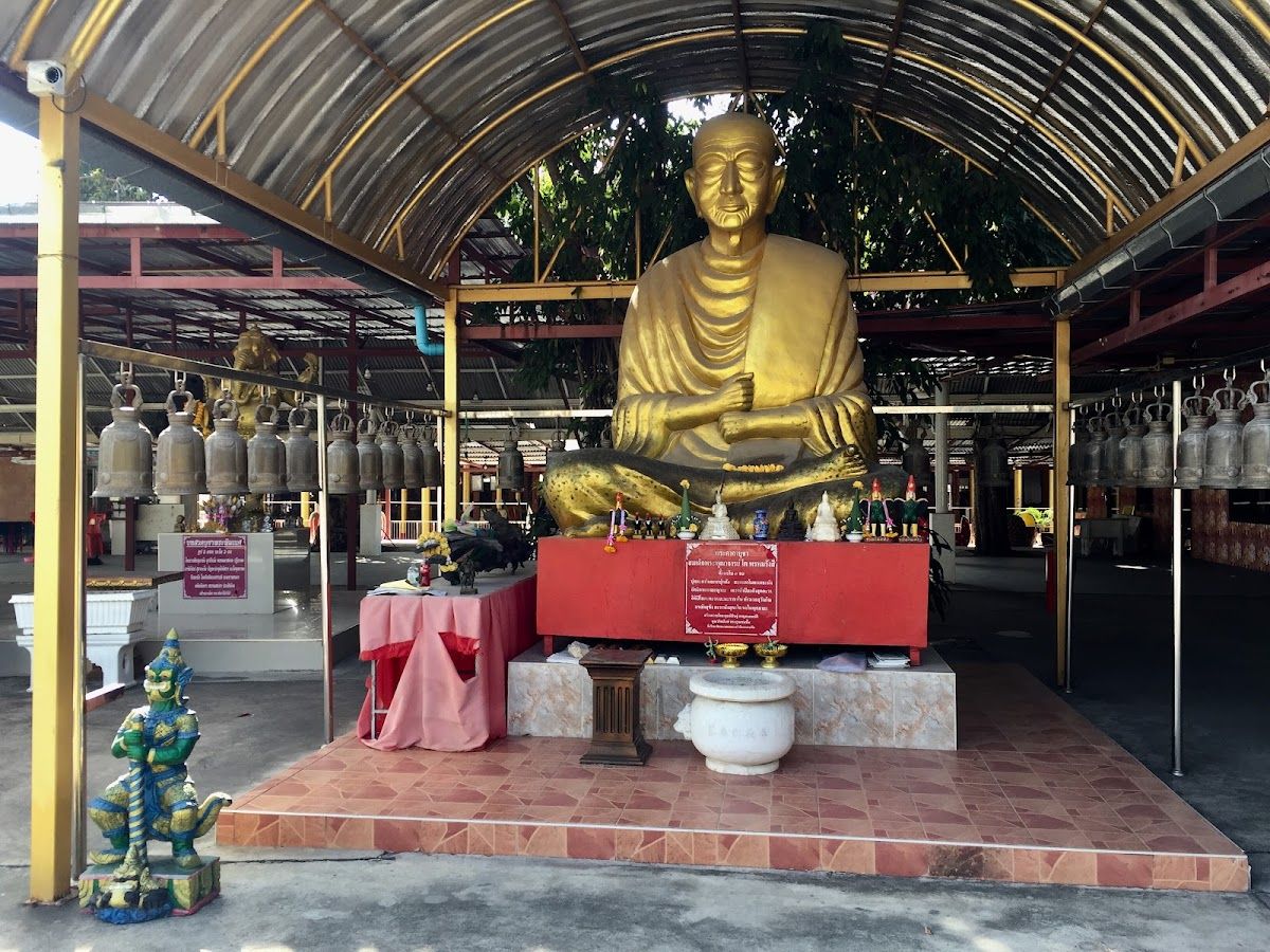 Wat Boon Samphan photo 2