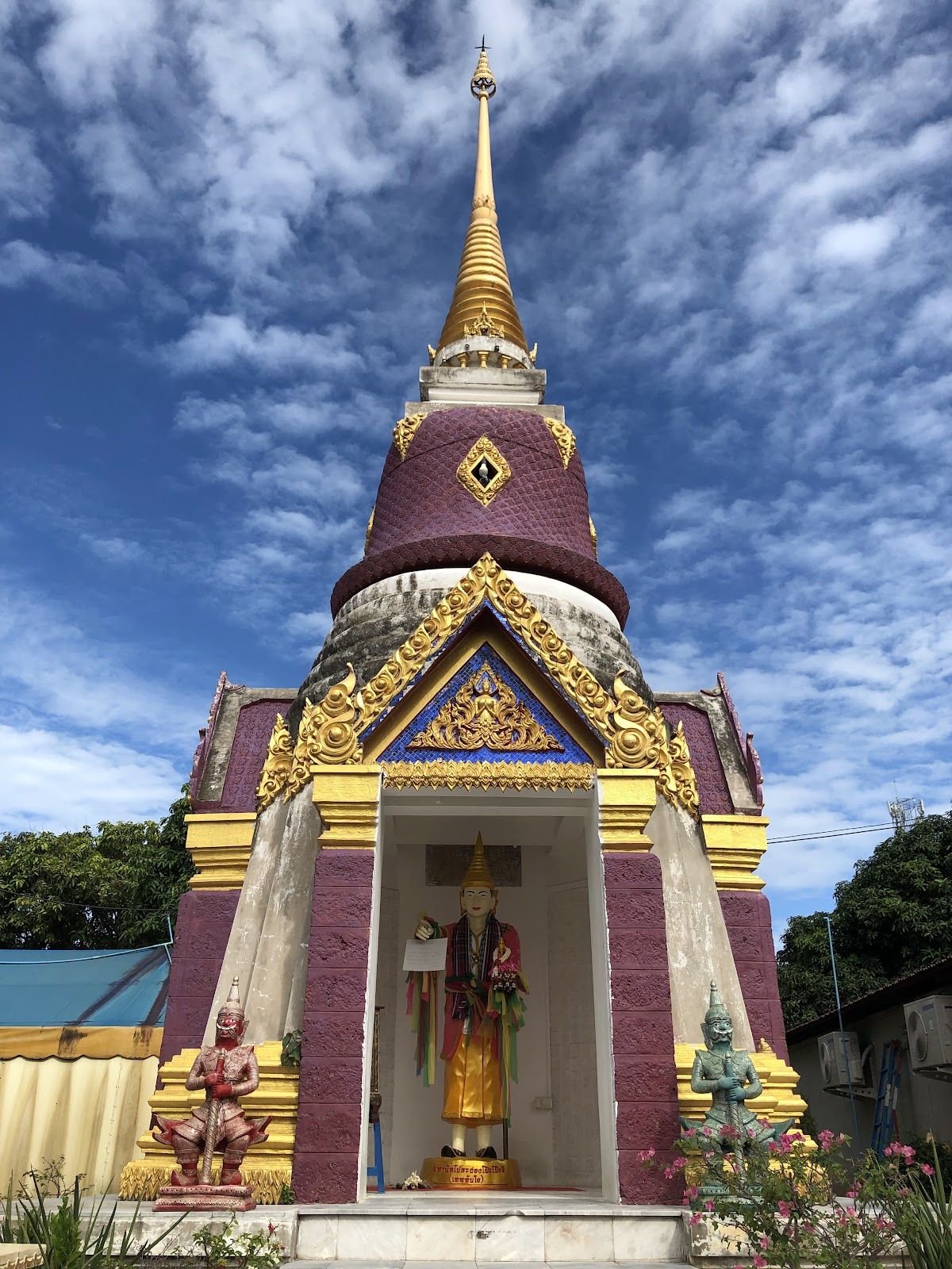 Wat Bun Kanchanaram photo 2