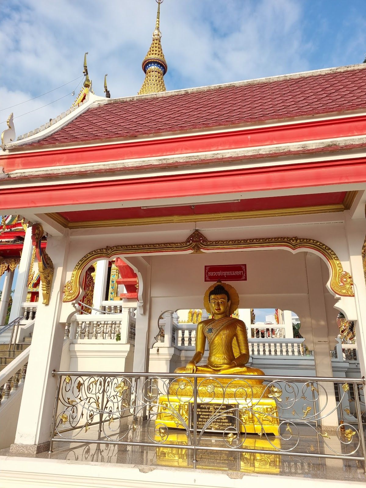 Wat Chai Mongkron photo 4