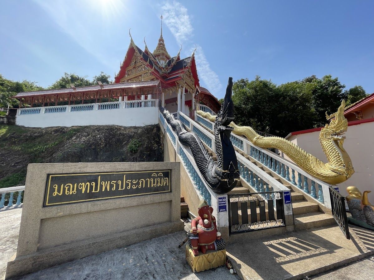 Wat Khao Puthong Pattaya, Pattaya