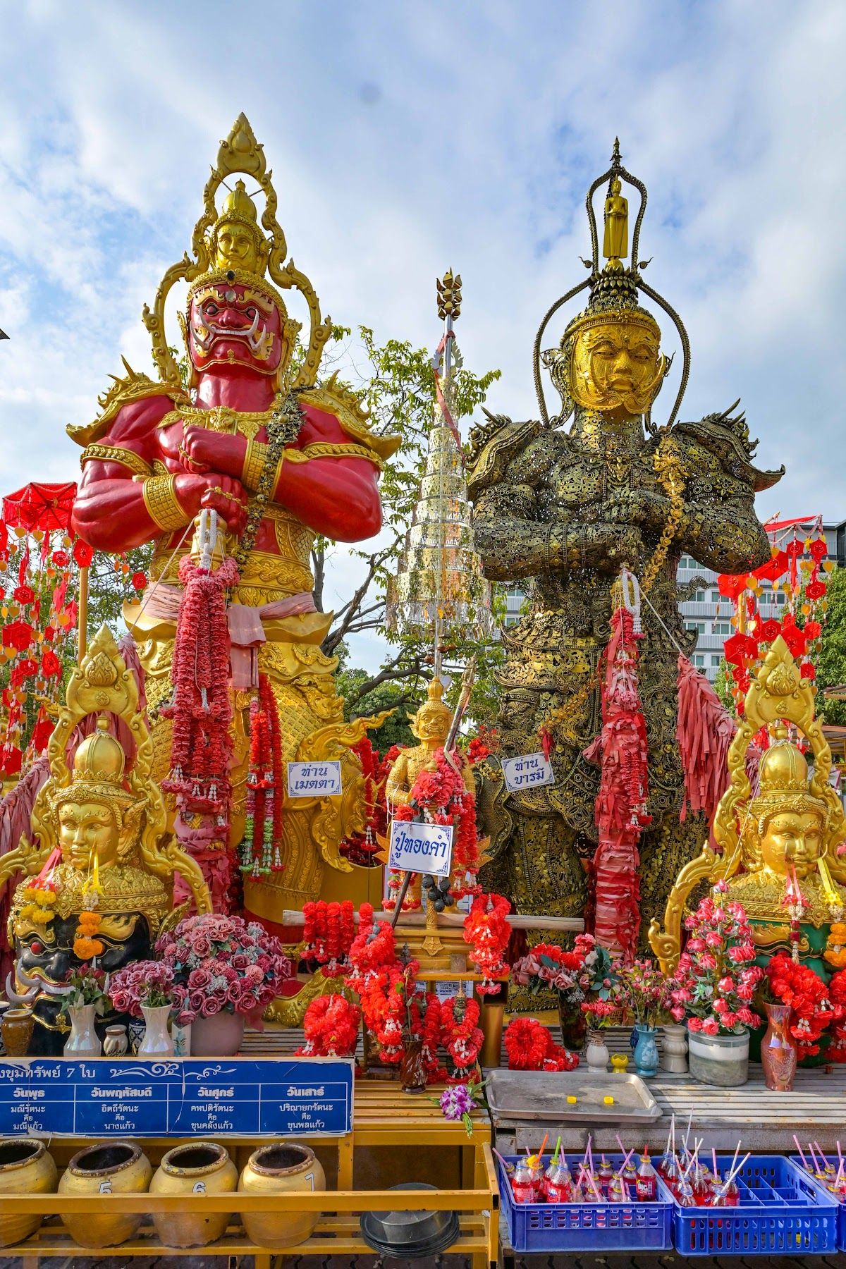 Wat Nong Oo photo 3