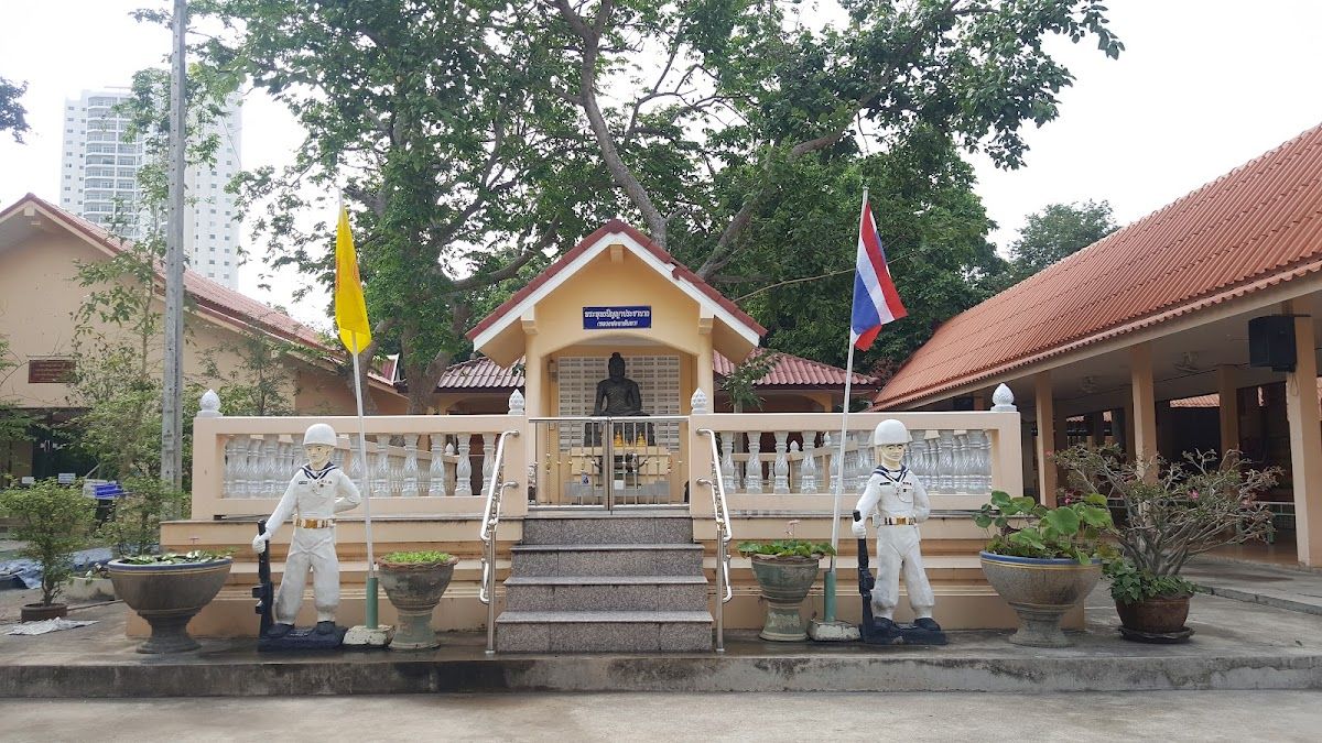 Wat Photi Samphan photo 2