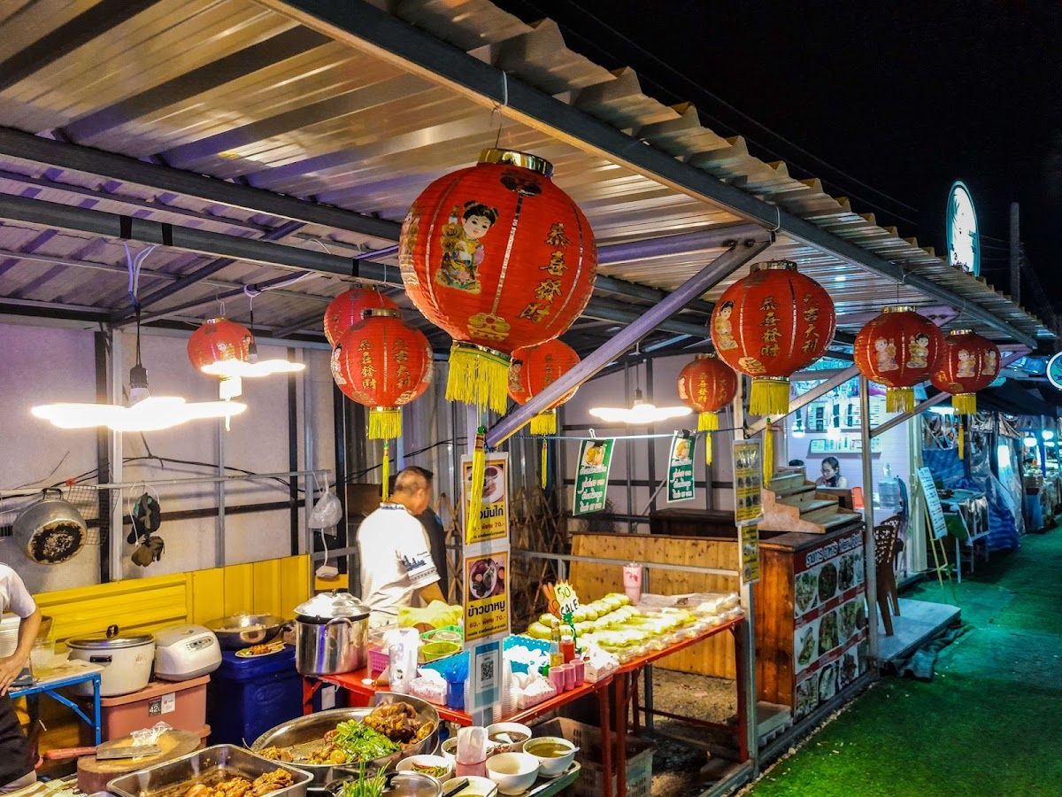 Yai Mak Market photo 3
