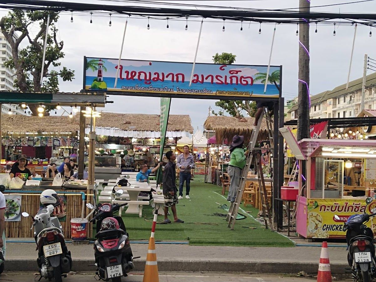 Yai Mak Market, Pattaya