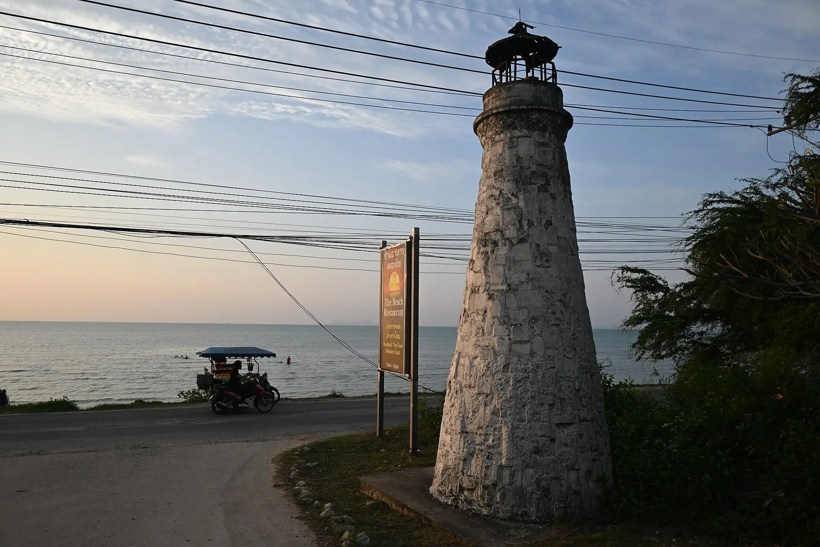 The old lighthouse at Bang Saray