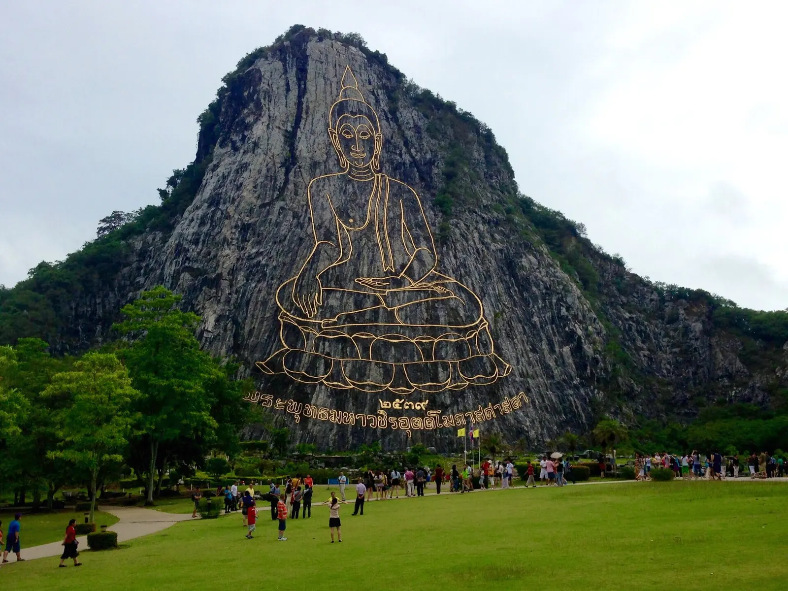The laser-carved Buddha on the cliff at Khao Chi Chan