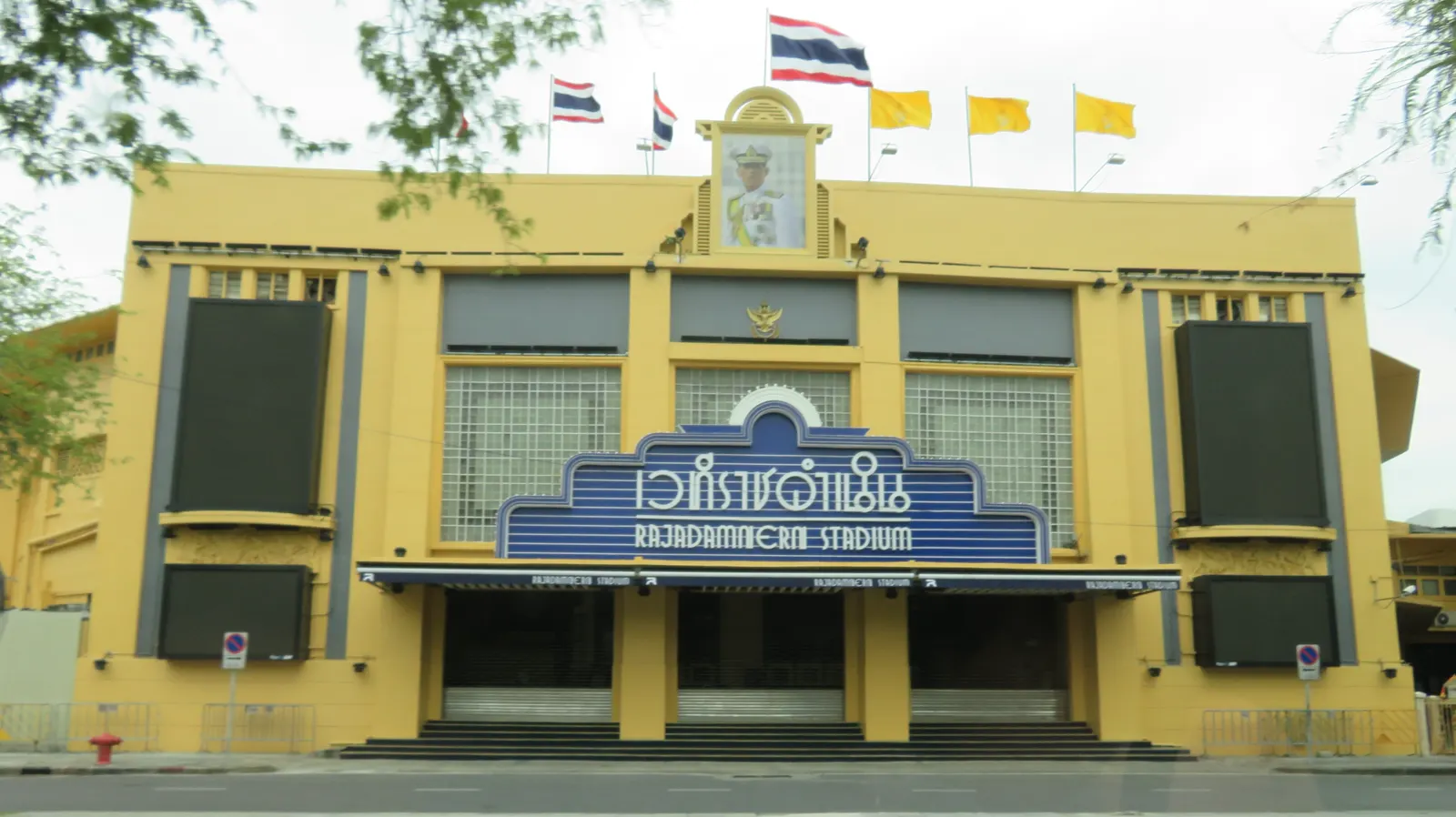 The exterior of Rajadamnern Stadium in Bangkok
