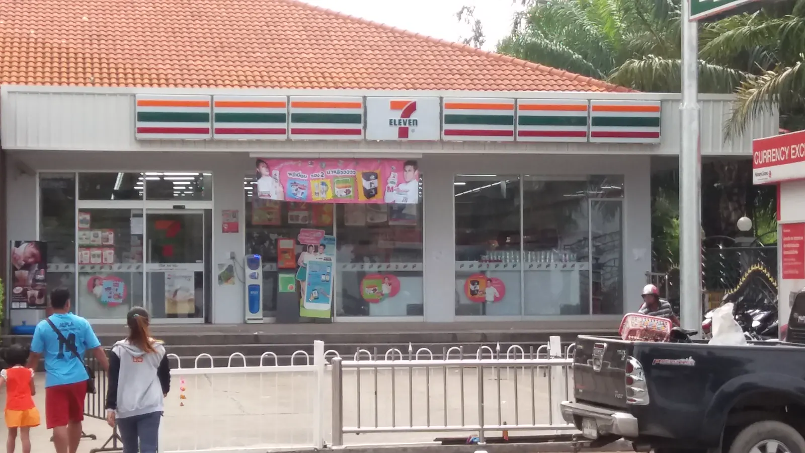 A 7-Eleven on Beach Road in Pattaya