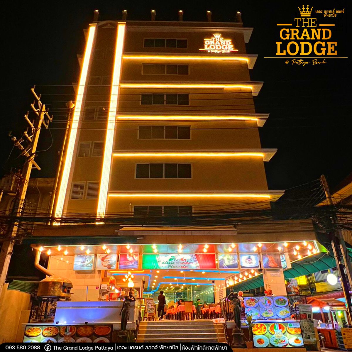 The Grand Lodge Pattaya @Pattaya Beach exterior in Central Pattaya